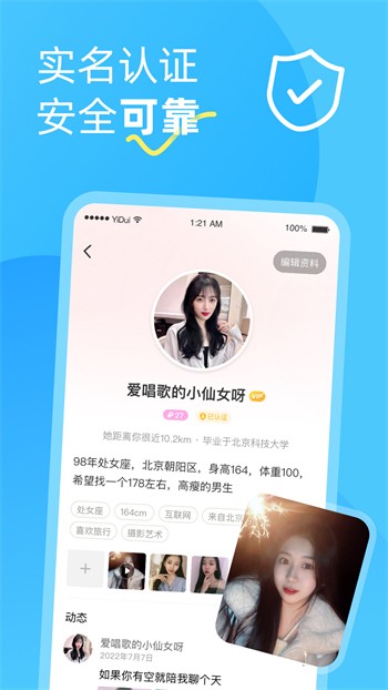 暗tv播放器在线下载免费版下载