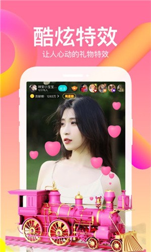 草莓丝瓜向日葵黄瓜榴莲绿巨人18