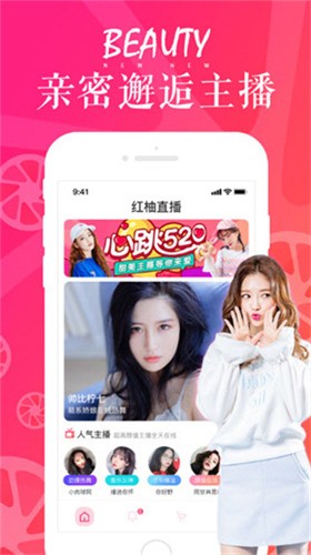 向日葵视频ios下载安装无限看视频