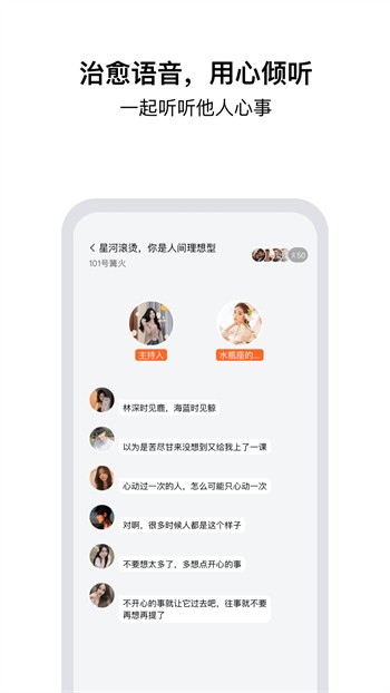 宅男视频软件在线下载下载