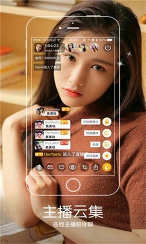 榴莲草莓丝瓜秋葵app最新版下载