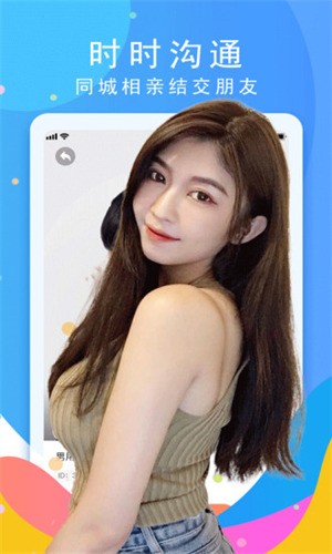 97视频apk下载地址下载