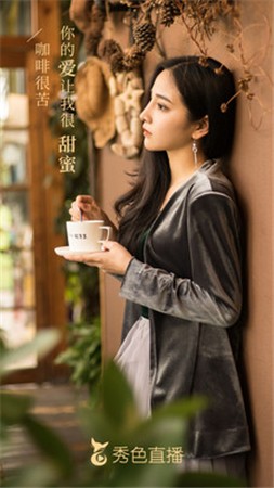 85311蜜桔直播最新下载
