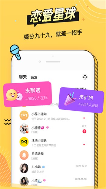 国色天香一卡二卡三卡四卡视频本