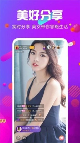 加藤视频软件下载地址下载