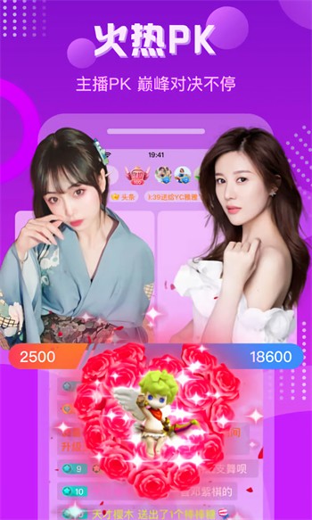 鉴黄师黄化版本app下载