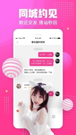 绿巨人www视频在线观看高清免费下载
