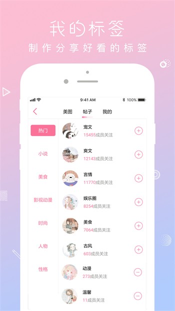 麻豆md传媒md0076下载