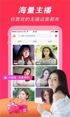 857视频安装包在线下载下载