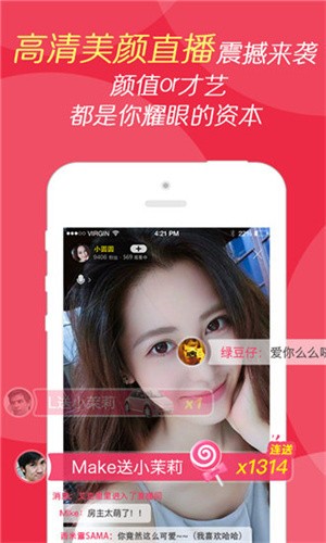 timi天美传媒无限资源在线观看免费版