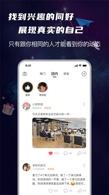 花蝴蝶免费视频在线观看高清版下载