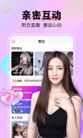 黄金网站app视频大全下载手机版
