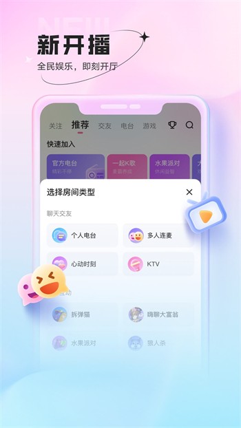 暗tv播放器在线下载免费版下载