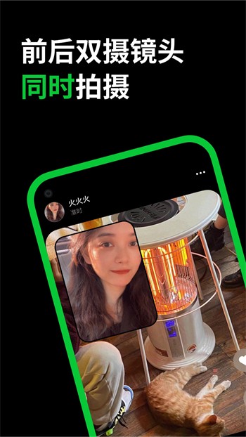 鱿鱼tv软件下载安装下载