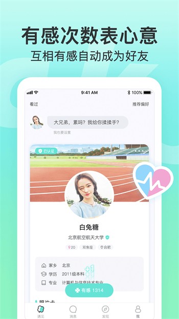 400多个成品视频下载免费版下载