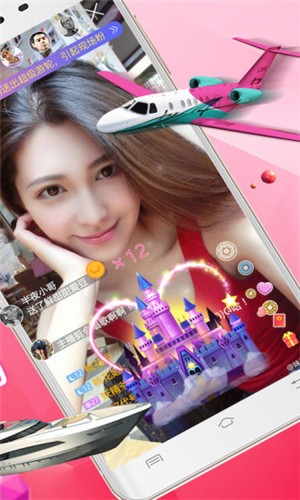 91轻量版app下载入口app下载
