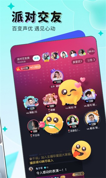 REDTUBE在线下载安装