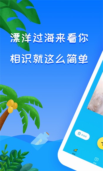 草莓视频秋葵视频绿巨人榴莲下载