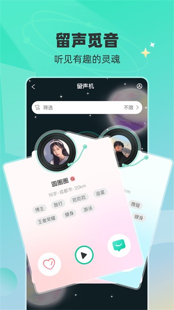 妖精视频wwwyjsp79在线入口免费下载