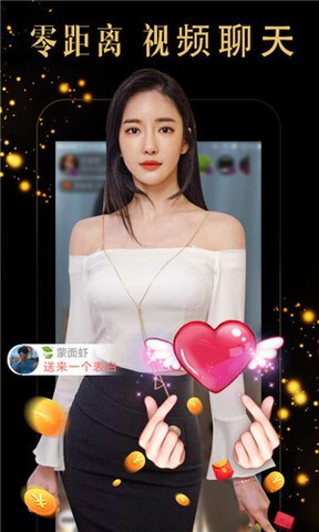 青青河边草直播免费观看完整版下载