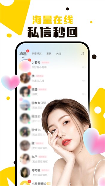 悟空影视软件免费下载app最新版下载