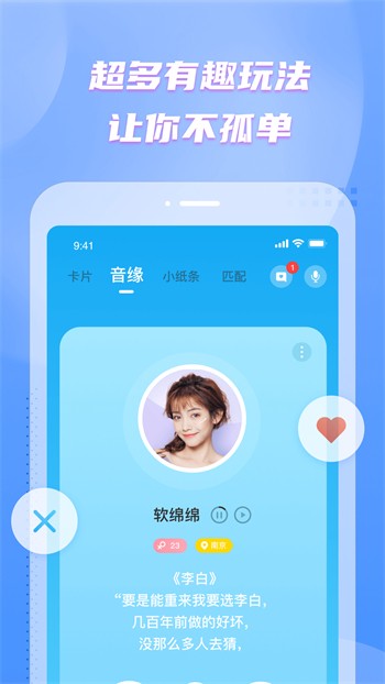 huluwa下载地址下载