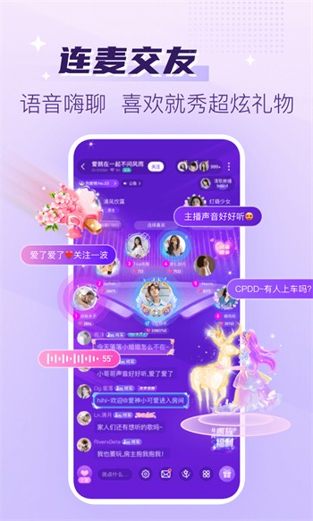 嘟嘟嘟www在线观看安卓版下载