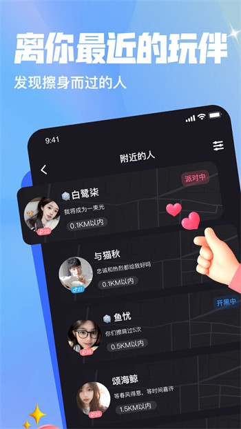 857视频apk安卓版下载