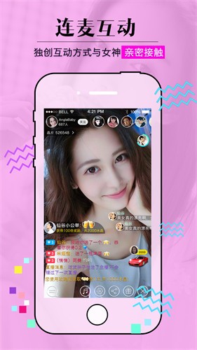 免费香蕉黄瓜丝瓜绿巨人樱桃ios版下载