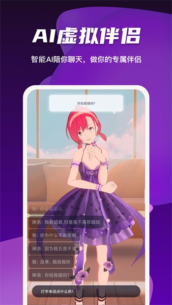 新小小影视2024最新版app下载