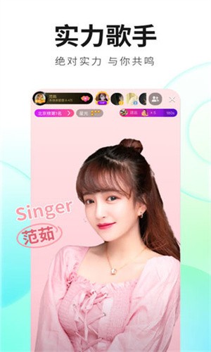靠比视频安装包下载入口