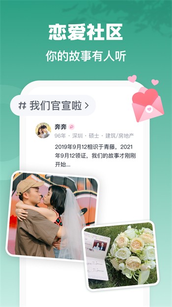 69视频软件免费下载下载