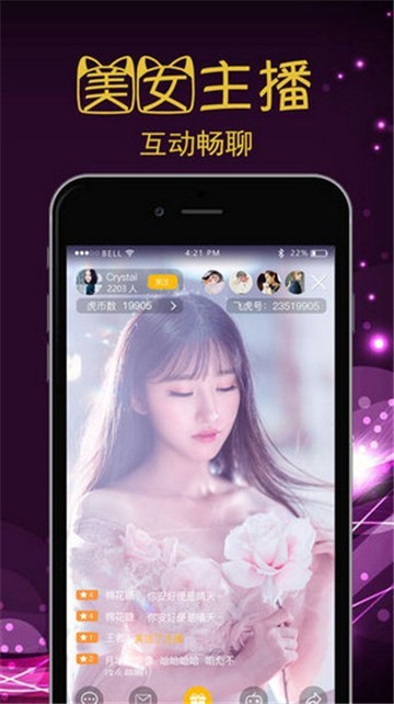 黑桃tvapp免费下载下载