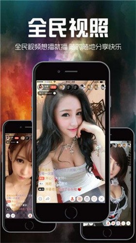 夜里18款禁用软件下载大全版