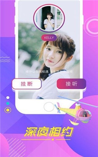 原来新神马电影app下载入口下载