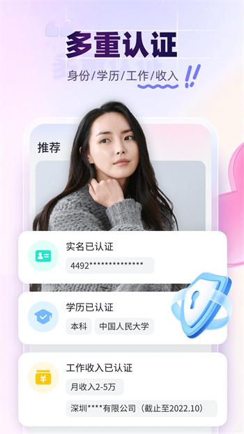 yy视频直播打扑克app