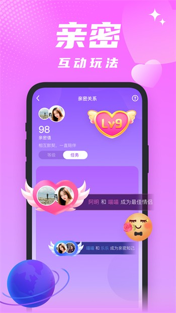 黄金网站APP免费视频大全高清版下载