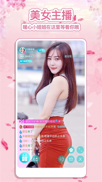 cilicili短视频版本:v3.4.3.6下载