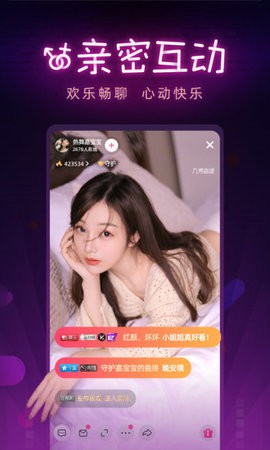 九•幺成人软件免费下载