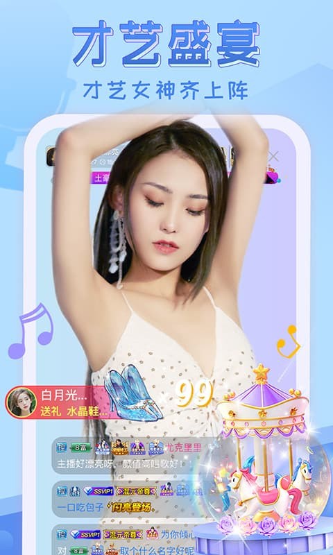 老牛影视播放器免费下载下载