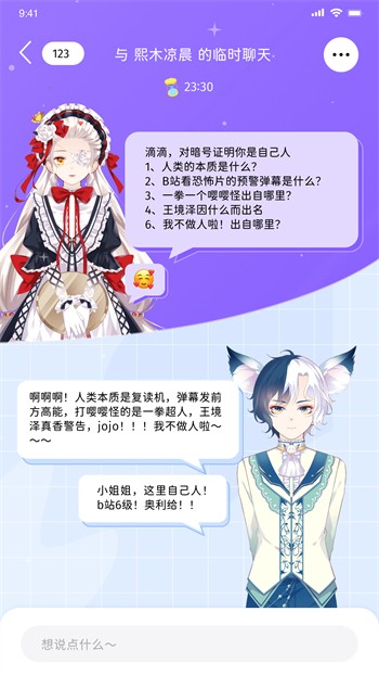 樱桃视频apk下载大全下载