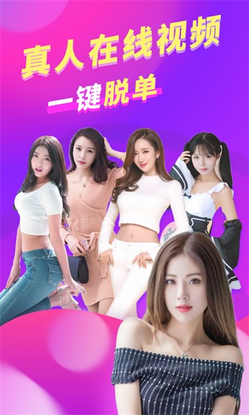 91传媒果冻传媒制片厂下载