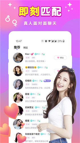 嫩草研究院官网在线观看版