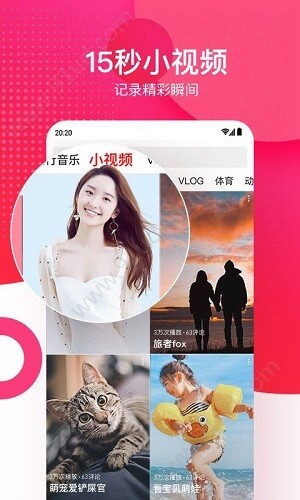 大地影视资源版安装包下载大全下载