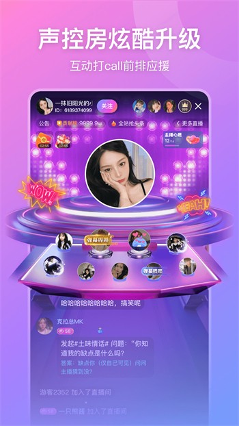 小蝌蚪视频软件在线下载app最新版下载