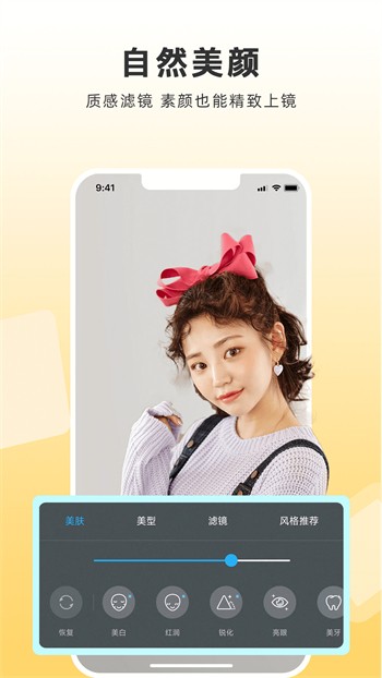 黄金网站APP免费视频大全高清版下载