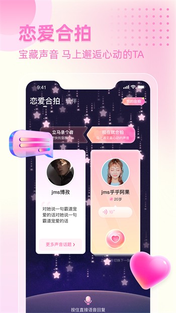 悟空影视apk下载大全高清百度