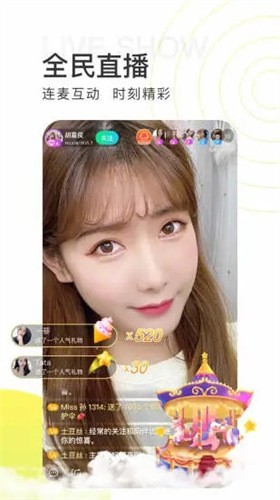青青草视频在线观看下载最新版