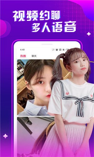 青柠影视免费观看电视剧高清最新版下载