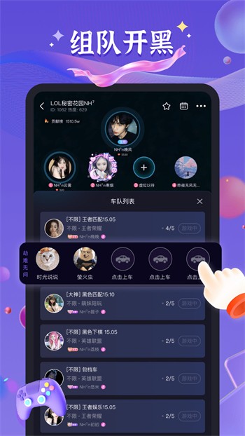 草莓短视频在线观看软件下载入口下载
